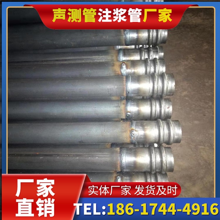吊罗山乡声测管厂家直销如何应对钢材价格波动，保障采购成本稳定