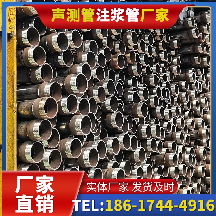 吊罗山乡声测管检测人员的操作技能要求与培训重点