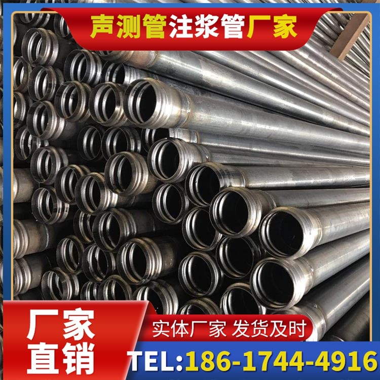 吊罗山乡桥梁桩基声测管的安装质量验收标准与流程