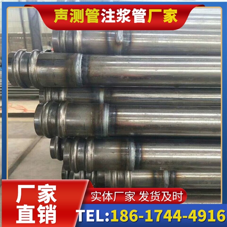 吊罗山乡声测管厂家直销的线上采购渠道，便捷高效更省心