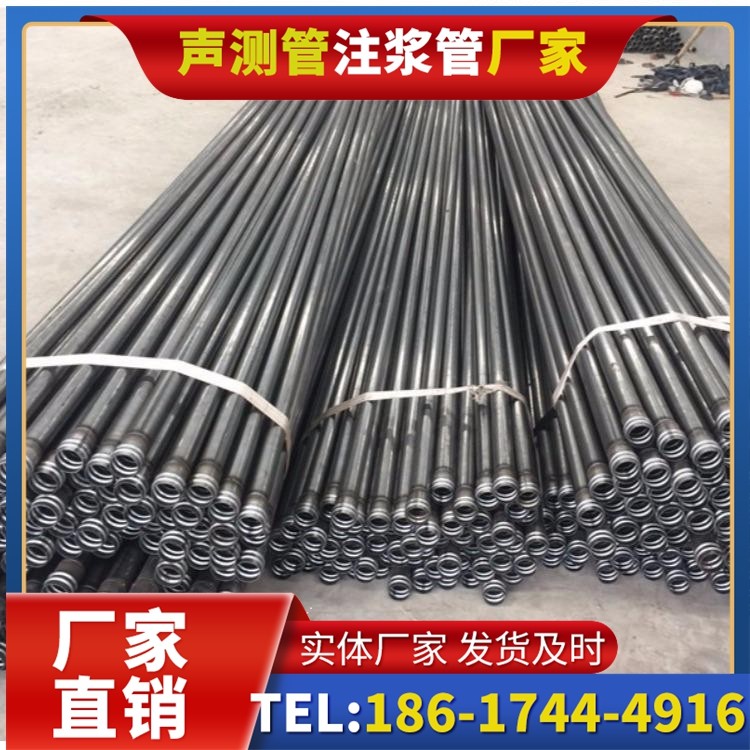 吊罗山乡钳压式声测管施工中的常见误区与规避方法