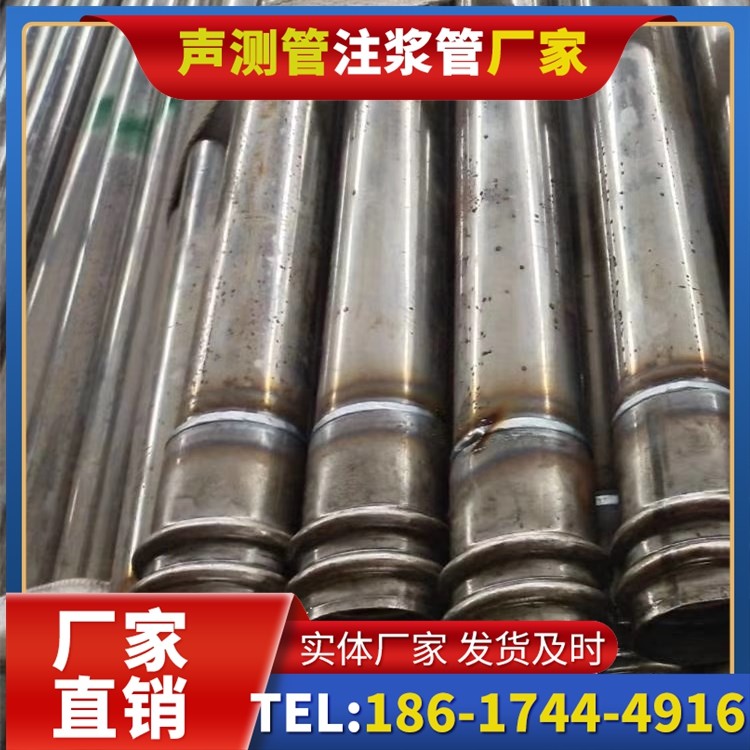 吊罗山乡软土地区工程采购声测管，厂家直销的选型与服务建议