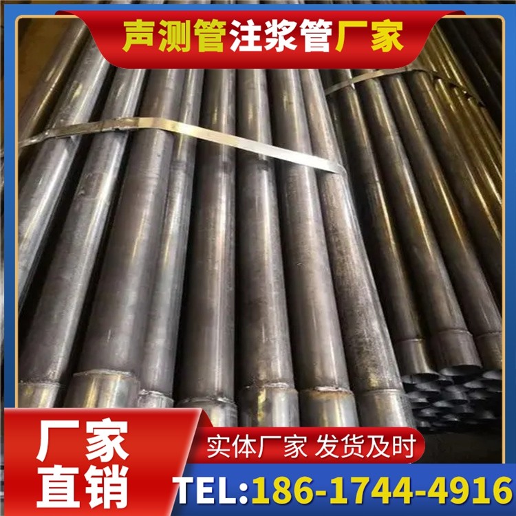 吊罗山乡岩溶地区桩基声测管检测的特殊要点